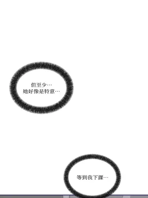 Kill Switch 1-55話[完結]_006034