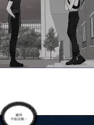 Kill Switch 1-55話[完結]_006035