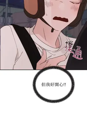 Kill Switch 1-55話[完結]_006036