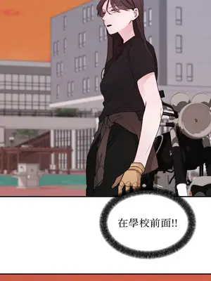 Kill Switch 1-55話[完結]_006037