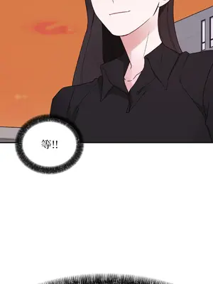 Kill Switch 1-55話[完結]_006038