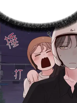 Kill Switch 1-55話[完結]_006039