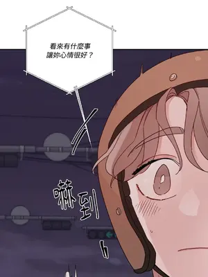 Kill Switch 1-55話[完結]_006040