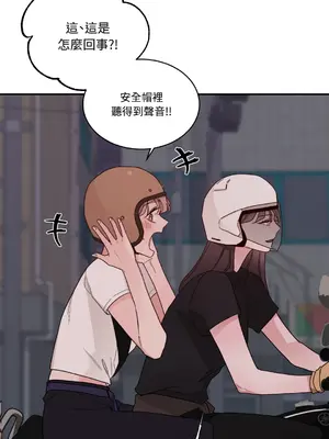 Kill Switch 1-55話[完結]_006041