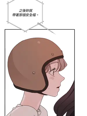 Kill Switch 1-55話[完結]_006043