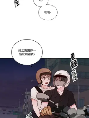 Kill Switch 1-55話[完結]_006046