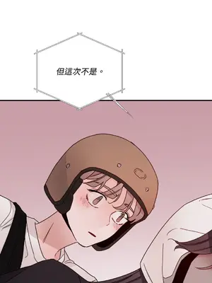 Kill Switch 1-55話[完結]_006047