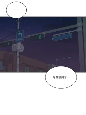 Kill Switch 1-55話[完結]_006049