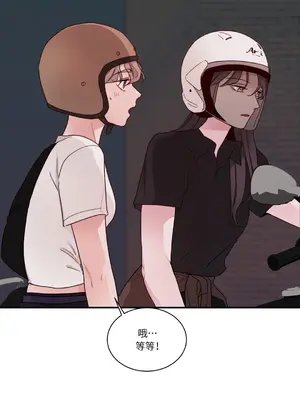 Kill Switch 1-55話[完結]_006050