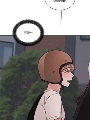 Kill Switch 1-55話[完結]_006053