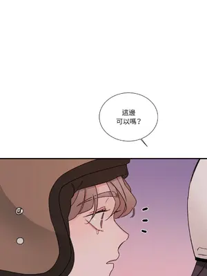 Kill Switch 1-55話[完結]_006055