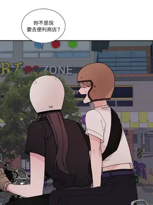 Kill Switch 1-55話[完結]_006056