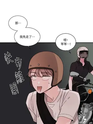 Kill Switch 1-55話[完結]_006057