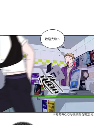 Kill Switch 1-55話[完結]_006058