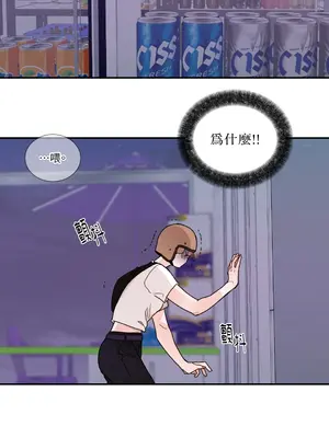 Kill Switch 1-55話[完結]_006059