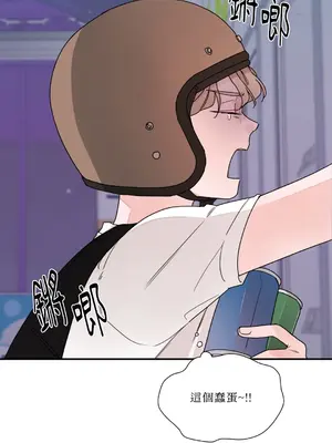 Kill Switch 1-55話[完結]_006060