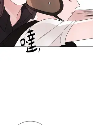 Kill Switch 1-55話[完結]_006062