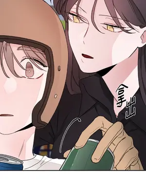 Kill Switch 1-55話[完結]_006063