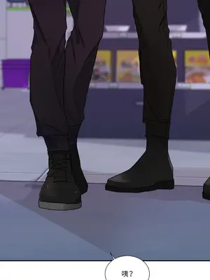 Kill Switch 1-55話[完結]_006064