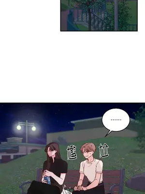 Kill Switch 1-55話[完結]_007005