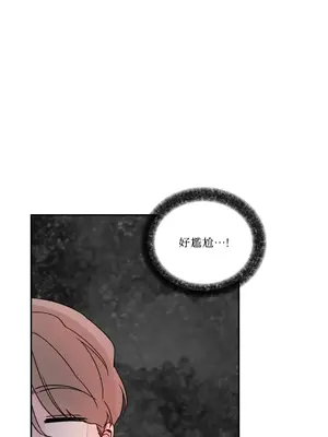 Kill Switch 1-55話[完結]_007006