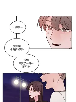 Kill Switch 1-55話[完結]_007007