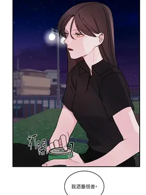 Kill Switch 1-55話[完結]_007009