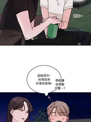 Kill Switch 1-55話[完結]_007010