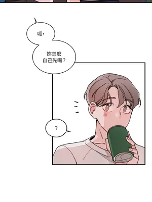 Kill Switch 1-55話[完結]_007011