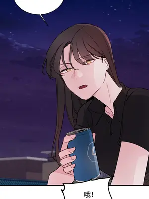 Kill Switch 1-55話[完結]_007012