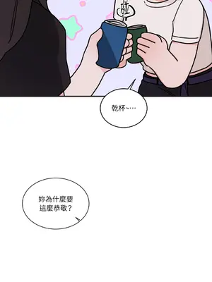 Kill Switch 1-55話[完結]_007013