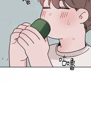 Kill Switch 1-55話[完結]_007014