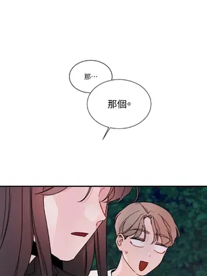 Kill Switch 1-55話[完結]_007018