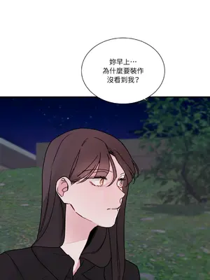 Kill Switch 1-55話[完結]_007021