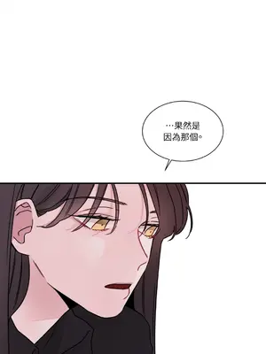 Kill Switch 1-55話[完結]_007022