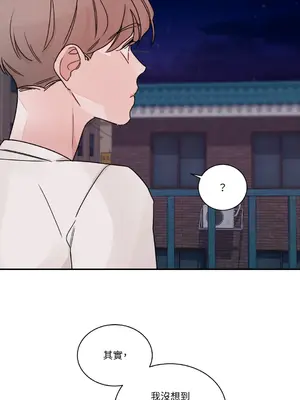 Kill Switch 1-55話[完結]_007024