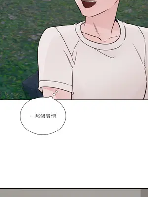 Kill Switch 1-55話[完結]_007026