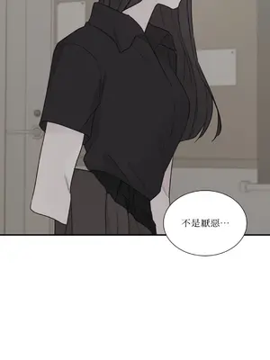 Kill Switch 1-55話[完結]_007027