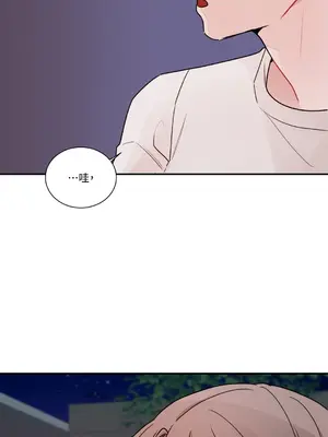 Kill Switch 1-55話[完結]_007030