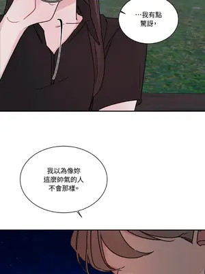 Kill Switch 1-55話[完結]_007032