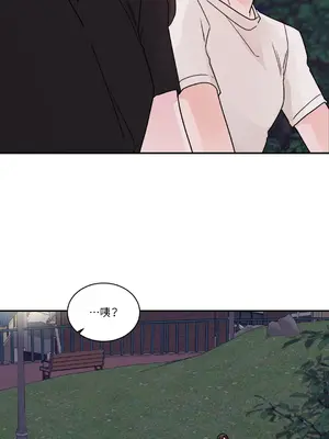 Kill Switch 1-55話[完結]_007035