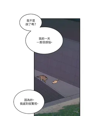 Kill Switch 1-55話[完結]_007036