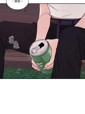 Kill Switch 1-55話[完結]_007038