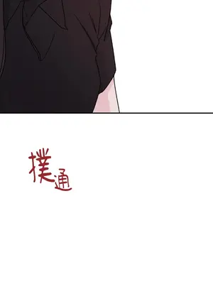 Kill Switch 1-55話[完結]_007039