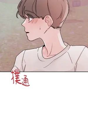 Kill Switch 1-55話[完結]_007040