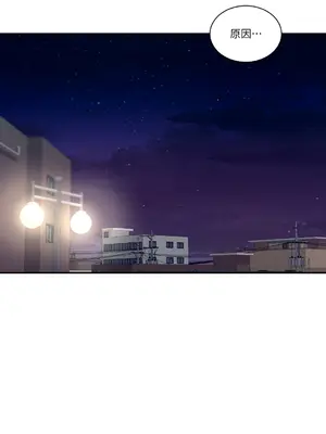 Kill Switch 1-55話[完結]_007041