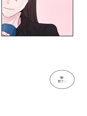 Kill Switch 1-55話[完結]_007045