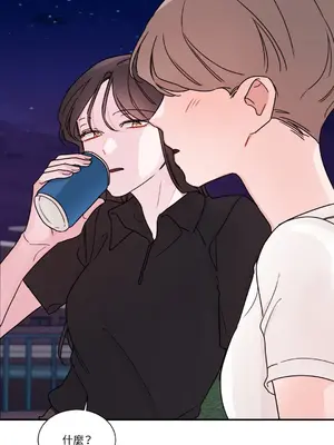 Kill Switch 1-55話[完結]_007046