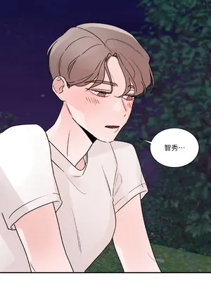 Kill Switch 1-55話[完結]_007047