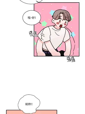 Kill Switch 1-55話[完結]_007048